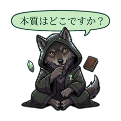 16 Types: Animal Work Stickers 2