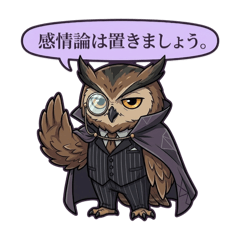 16 Types: Animal Work Stickers 1
