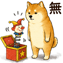 No-Energy Shiba Inu2