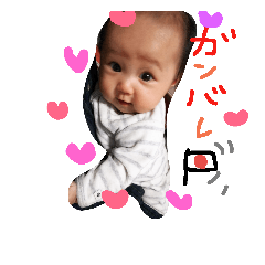 marukomeno----ichinichi