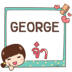 GEORGE jaa V.1 e