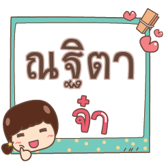 NATITA jaa V.1
