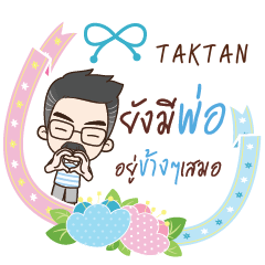 TAKTAN happy father e