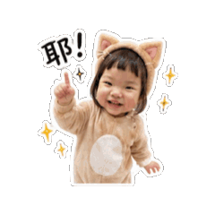 Slyvia貓可愛裝扮