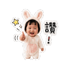 Mina兔兔可愛裝扮