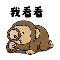 ZOZOMI Animal Life-Yoyo Monkey S2