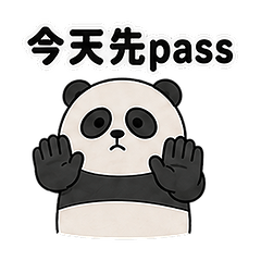 ZOZOMI Animal Life-Sesame Panda S2