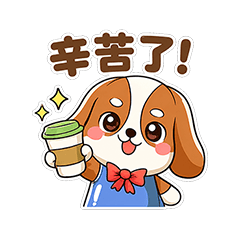 百百工作趣-1