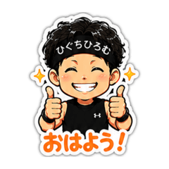 asami_20260610213010