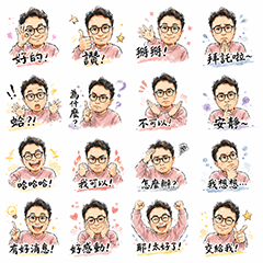 史蒂芬周 日常用語