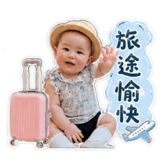 可愛諾諾寶寶