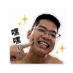 Zheng YY
