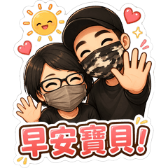 Jennifer's Daily Use 71-COUPLES