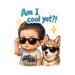 Rhea & Cool Boy