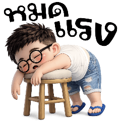 Little boy :I love coffee2 (big)