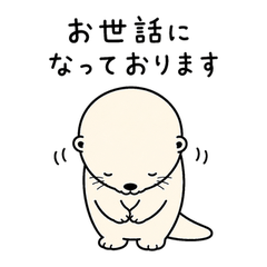 Soft and Gentle Otter Stickers 40