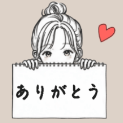 ◉オシャレ線画の女の子◉