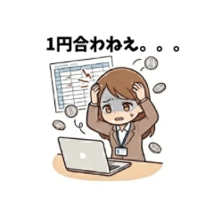 Accounting Department Life