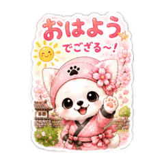 godoagechan_20260608082918
