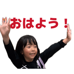 uya_20260608082207