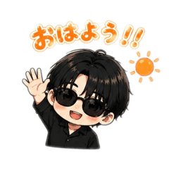 Keno_20260608070013