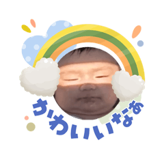 una_20260608082802