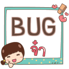 BUG jaa V.1 e