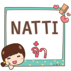 NATTI jaa V.1 e