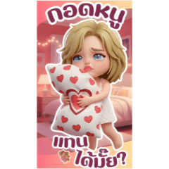 Little Ning:Too Cute To Ignore