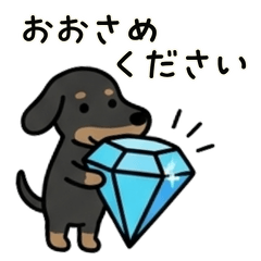 kuroppoino Sticker2