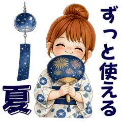 Little Odango-chan (Use forever-summer)