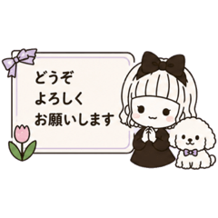Polite Girl Stickers for Work