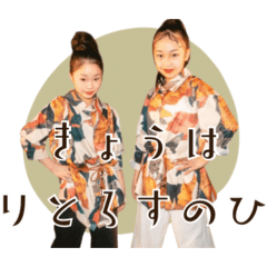 KANEMARU_20260608104715