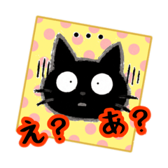HIROGE_20260608112302