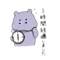 chinachan_20260608112401