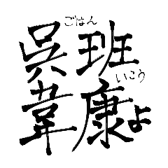 ryuca_20260608124230
