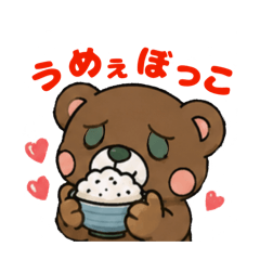masazaemon52_20260608125642