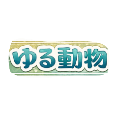 CHAO_20260608123003