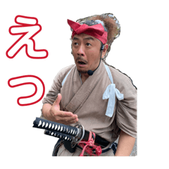 musashi-kokurajyo_busho