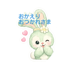 miinamama_20260608125137