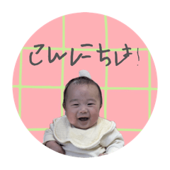 yamarumaru
