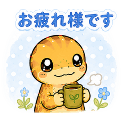 kamukano_20260608132008