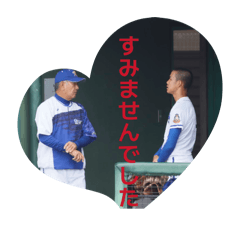 koume_20260608130312