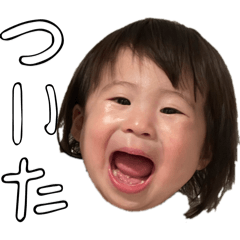 chihiro_20260608132032
