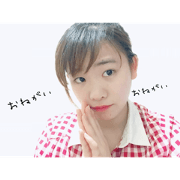 yuna Sakuragi's Stamp