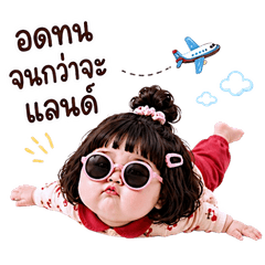Chubby Cutie Gang Vol.81