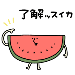 つかえるゆる文字♡まいにちダジャレな夏
