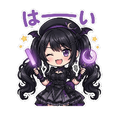 Rei_20260608211516
