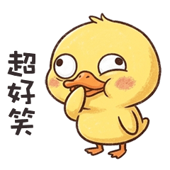 ouch yellow duck1