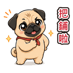 台灣大哥Local篇：台客巴哥的江湖日常